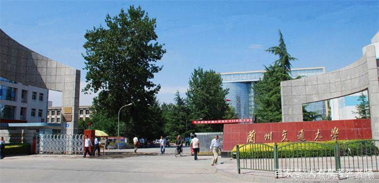 车辆工程就业前景不错,这八所普通大学是中等考生不错的选择!