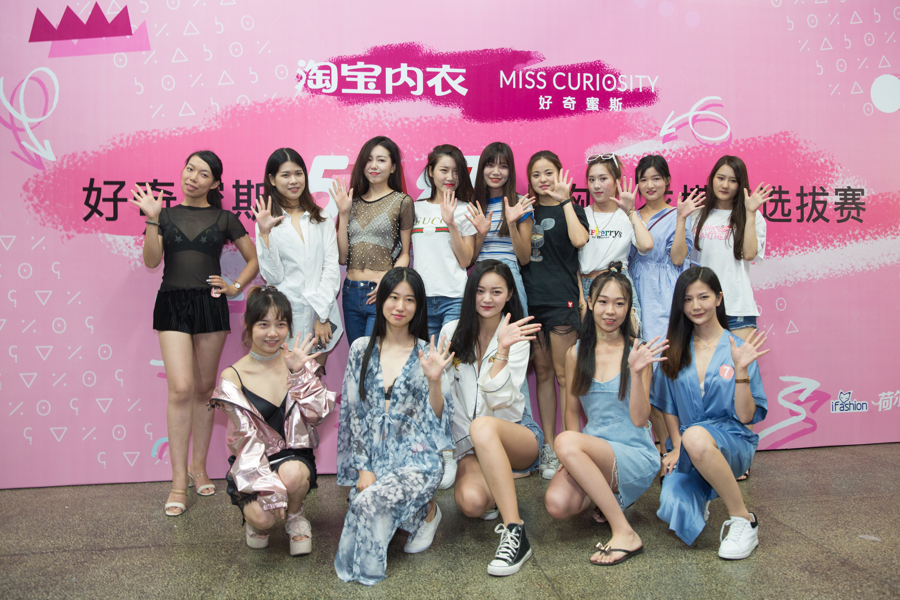 淘宝平面小模特应聘,兼职淘宝店铺模特