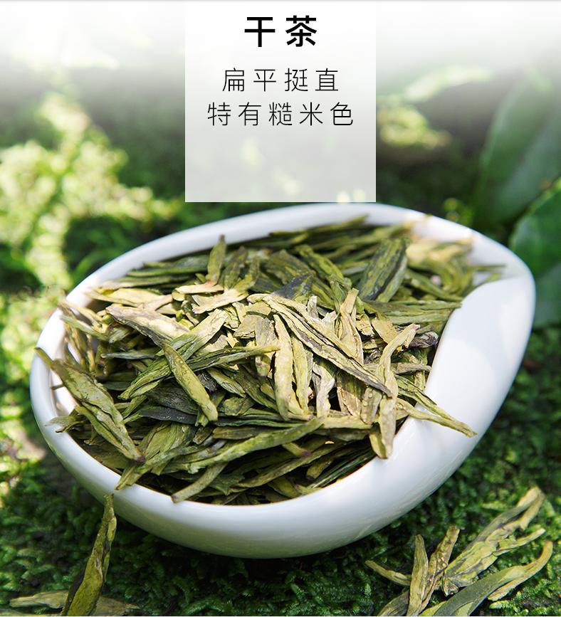 中国十大茶品,五大茗茶品鉴