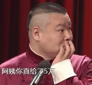 干细胞疗法骗局视频,杭州干细胞疗法新骗术