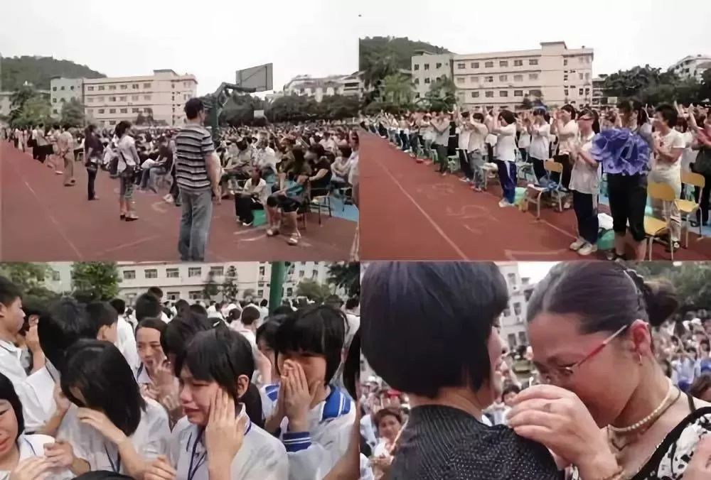台湾大学校长在大陆演讲：记者边录边哭，句句震撼人心