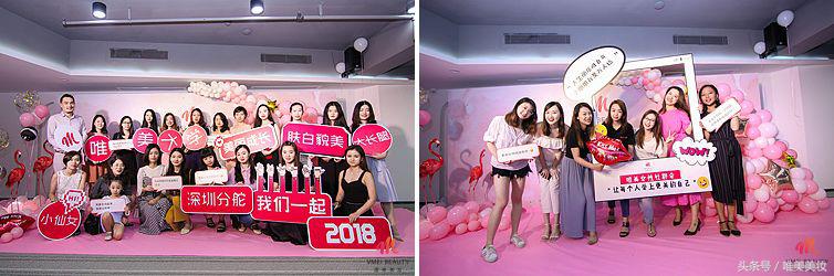 鍞編浼氬憳涓績,鍞編浼氬憳