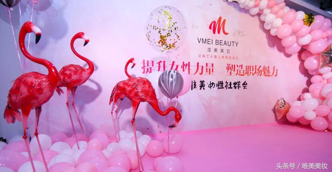 唯美会员中心,唯美会员俱乐部