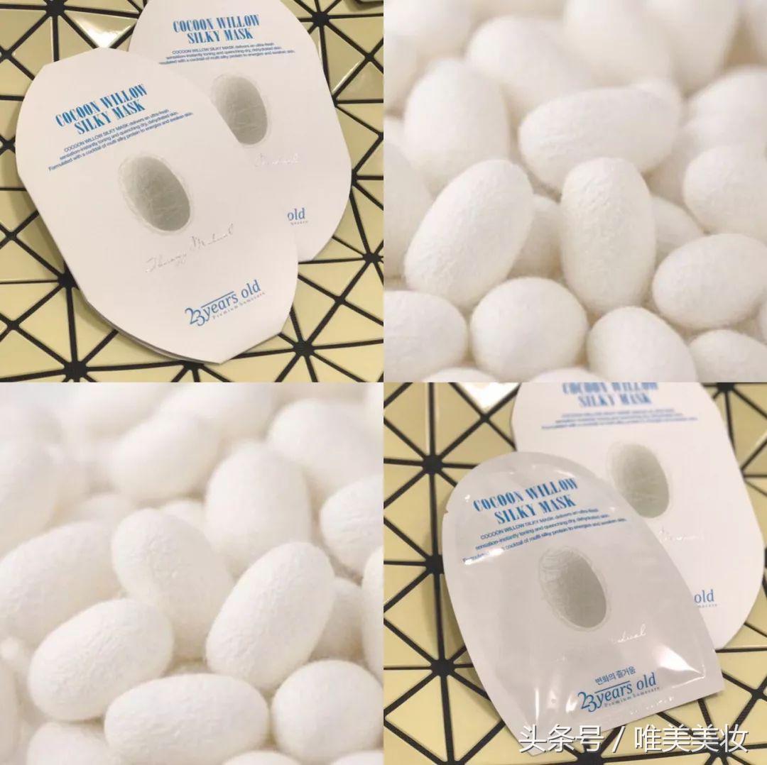 唯美会员中心,唯美会员俱乐部