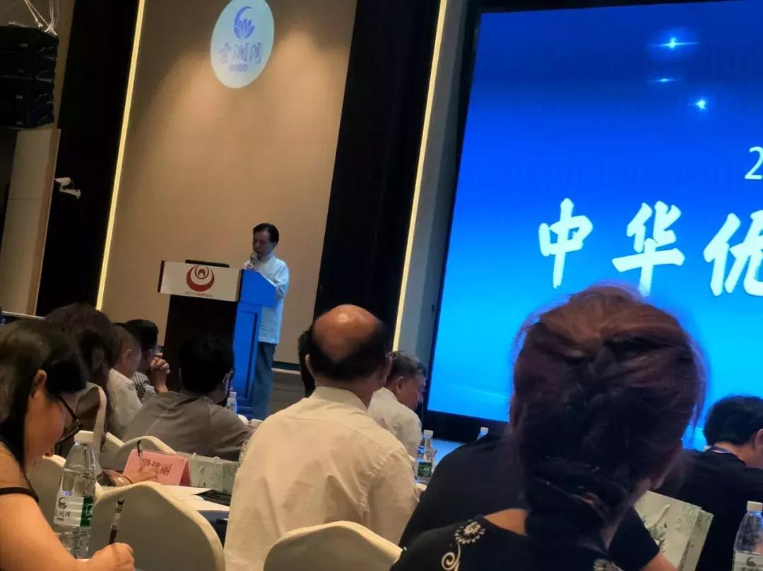 遇见德慧智，遇见教育更好的未来！