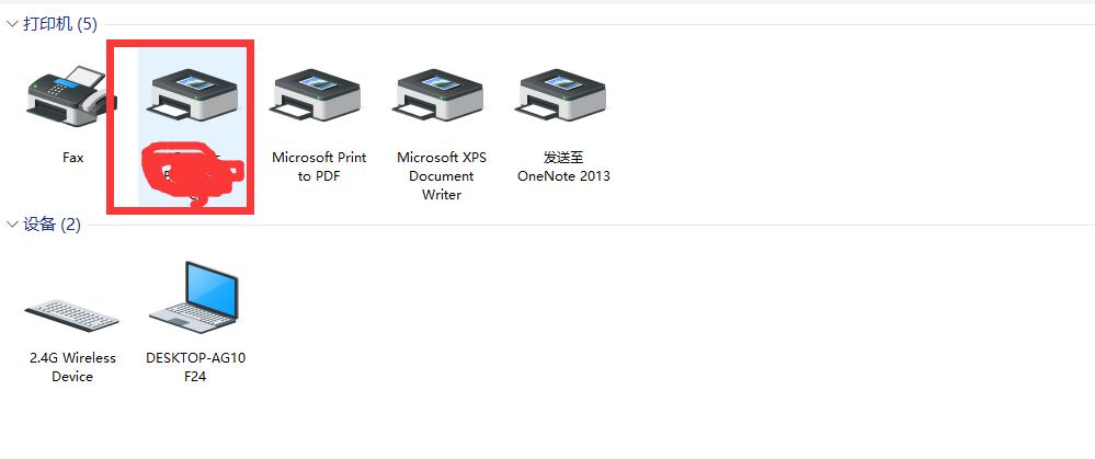 佳博热敏打印机的设置与安装教程,详细教你怎么设置网络打印机