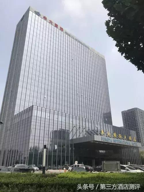 北京丰大国际大酒店多少层,北京丰大国际大酒店