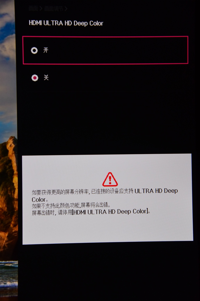 开博尔hdmi线2.0,开博尔8k光纤hdmi线测评