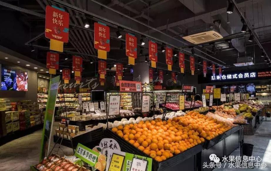 一份水果店开业指南,水果店开业拿什么货