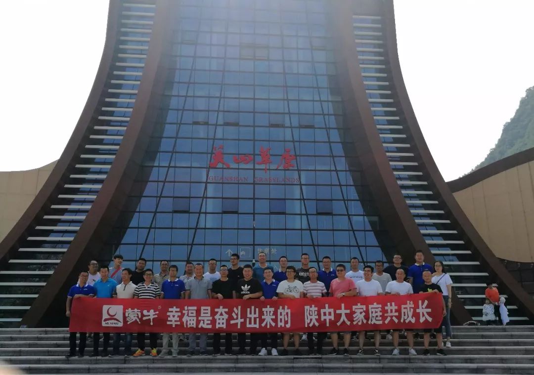 人从众的模式,人从众