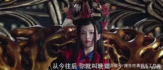 18禁小黄文拍成网剧,剧情神还原,《媚者无疆》堪称黑莲花宝典