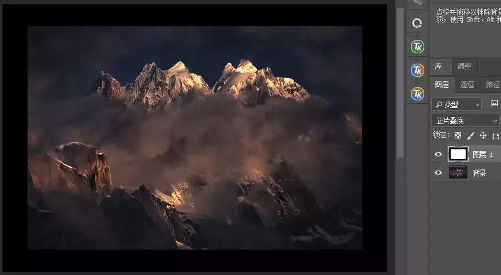 ps中图层混合模式的颜色减淡原理,ps怎么使用图层混合模式处理图片