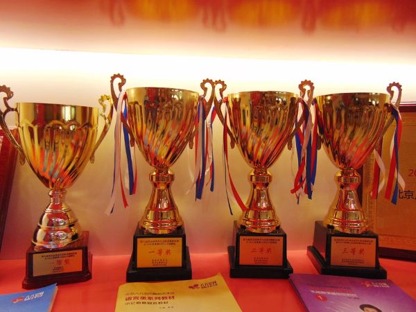 鍖椾含鍏叓绌洪棿鍥介檯鑹烘湳涓績,鍏叓绌洪棿鍥介檯鑹烘湳涓績涓北鏍″尯