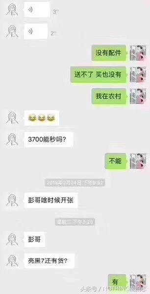 时尚圈行话大揭秘视频,潮流圈如何快速入门