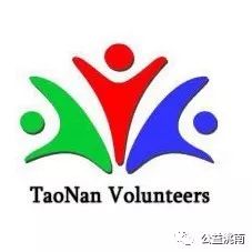 我和我的祖国快闪系列活动方案,改革开放40周年快闪活动方案