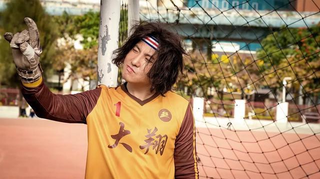 西虹市首富给足球道歉,西虹市首富沈腾离开足球队