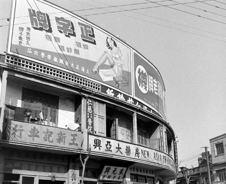 民国时期老广告,民国招牌广告