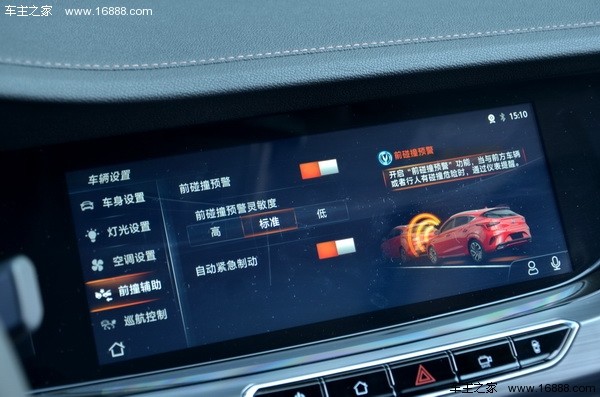 长安逸动xt两厢车口碑,新款长安逸动xt两厢小钢炮