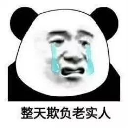 职场死脑筋怎么治疗,职场暴毙的四种行为