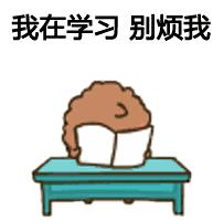 进宝生活常识,十大消防设施图解