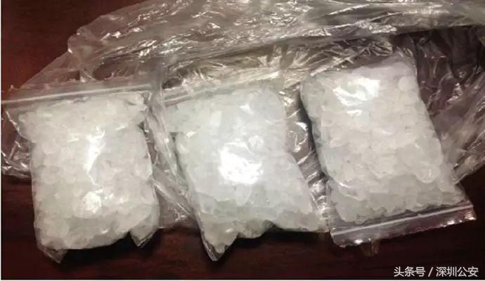 禁毒知多D｜不说不知道，原来*毒冰**的“亲戚”这么多！