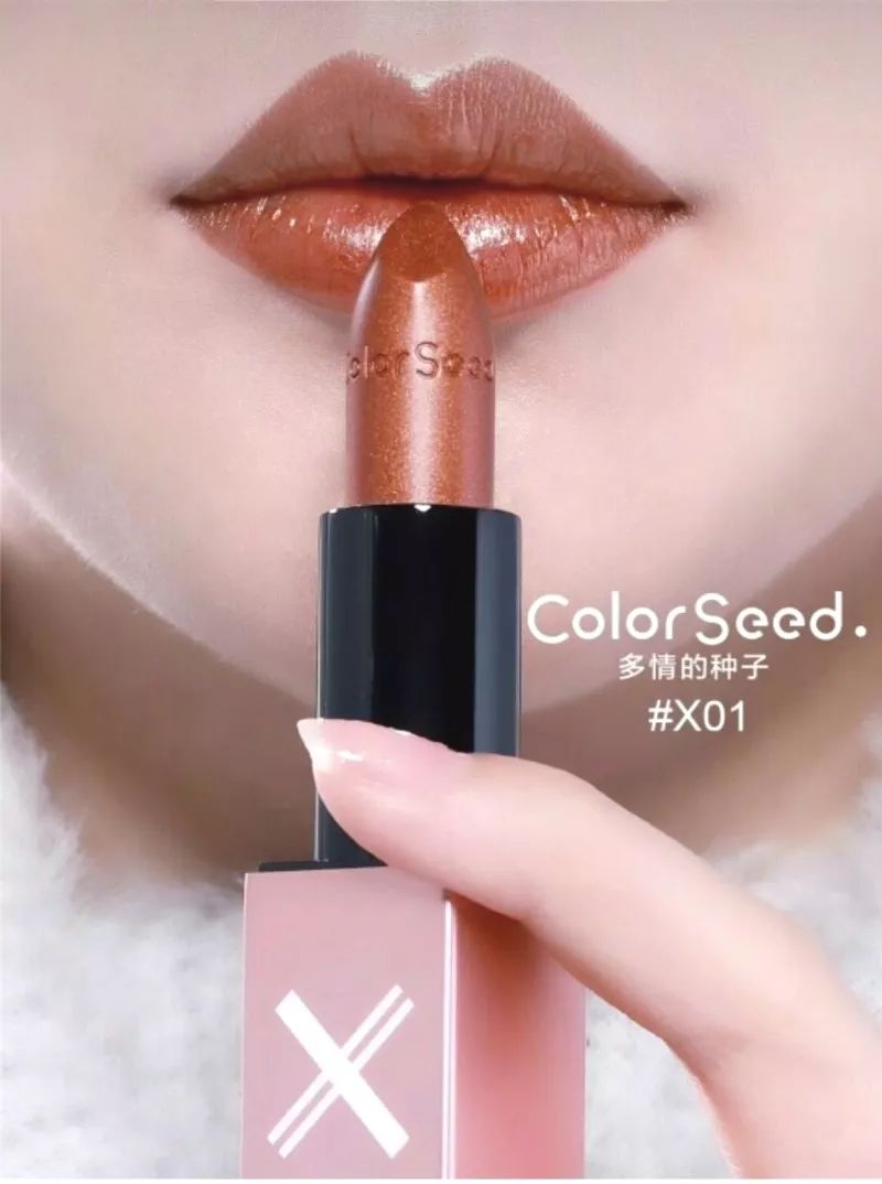 不输大牌的化妆品,不输大牌的护肤品