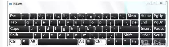 用电脑键盘恢复到桌面的快捷键,一般电脑键盘用什么快捷键
