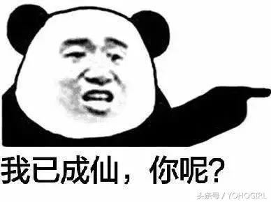 怎样及时补救熬夜肌,熬夜肌的正确保养