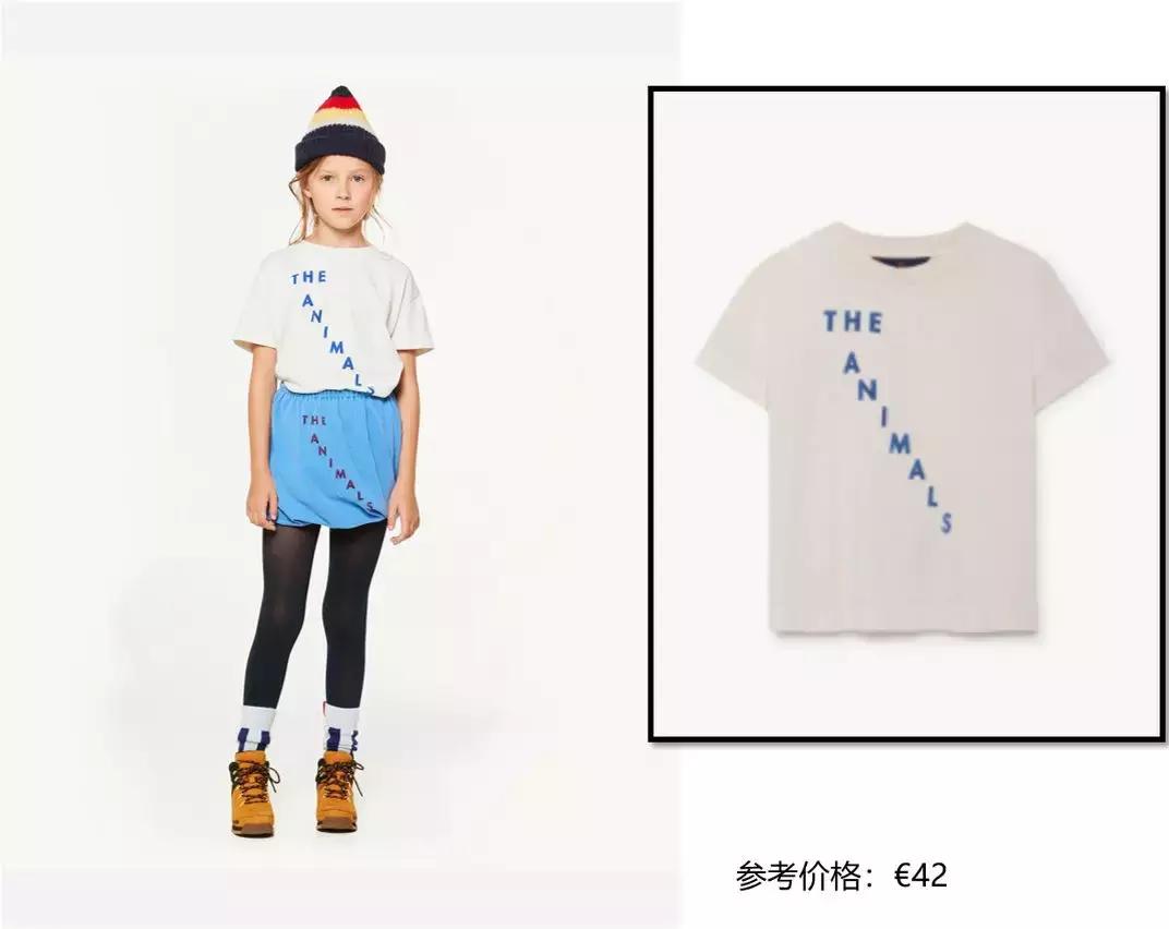 ins穿搭博主童装,韩国ins风穿搭博主童装