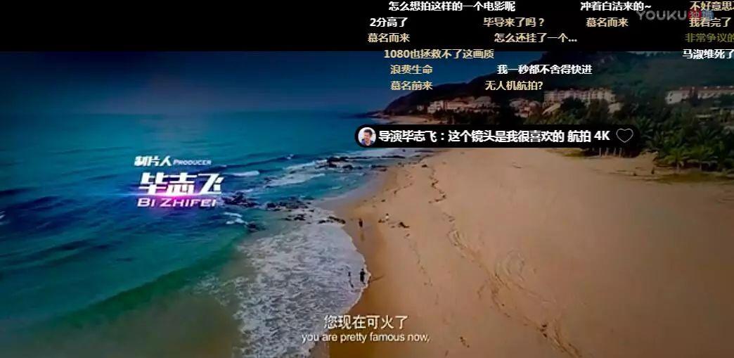 豆瓣最低分神剧,豆瓣史上最低分片