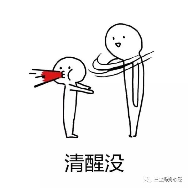 当你觉得我又丑又穷的时候,当你又丑又穷的时候