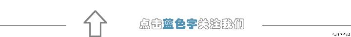 入秋基础穿搭打造秋季知性气质,早秋穿搭风向标这么穿才够时尚