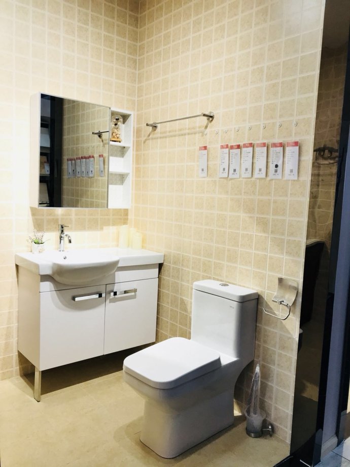 天猫家装e站靠谱吗,西宁天猫家装e站