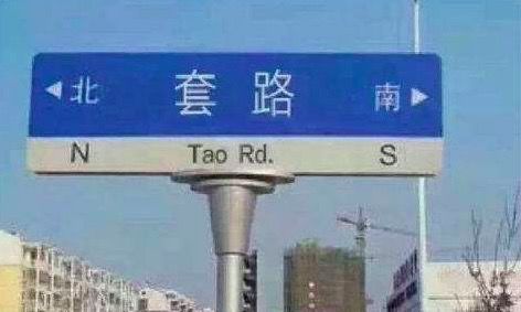 实木家具销售注意事项 (销售实木家具谈价格的技巧)