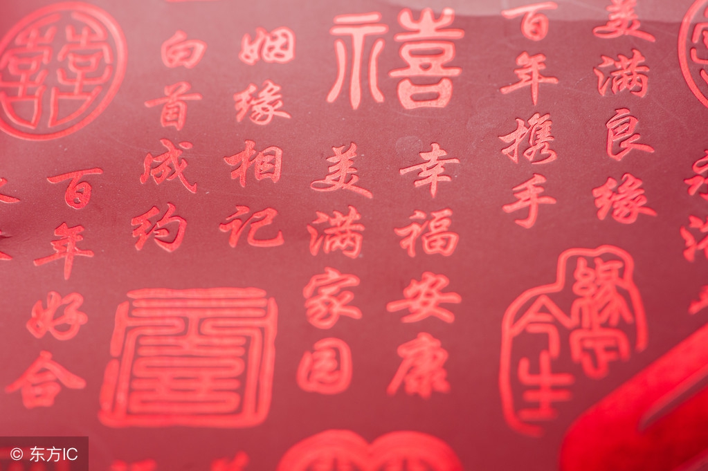 八字怎么知道是克夫命的,八字算命克夫