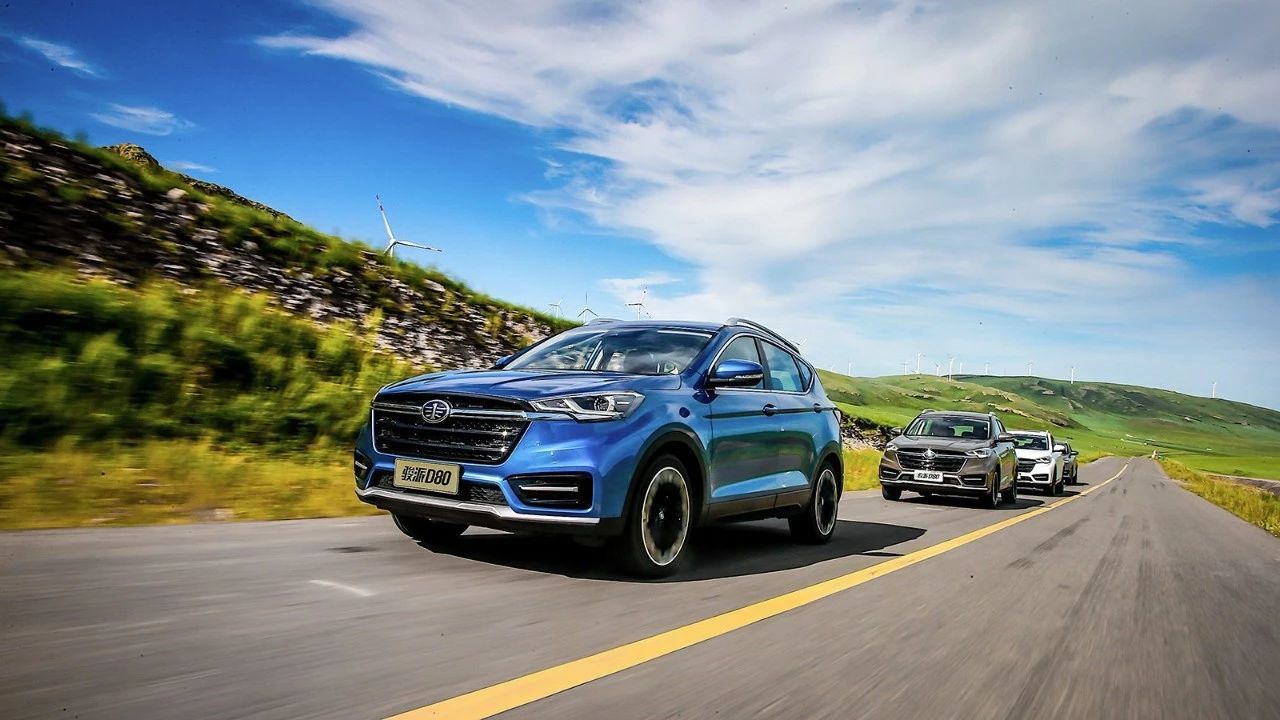 骏派d80有几种配置,新骏派d80尺寸