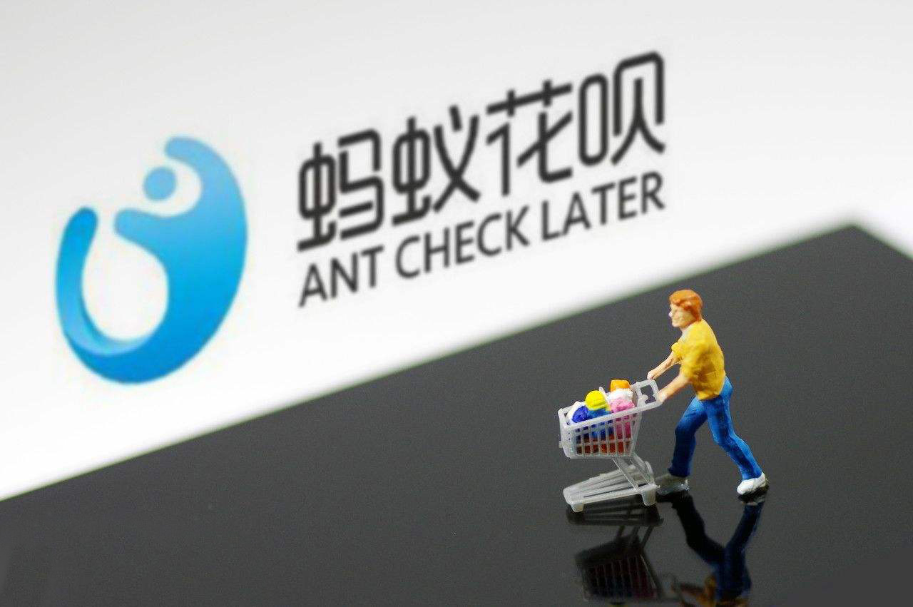 怎么能让支付宝花呗不再继续使用,你真的会使用支付宝吗