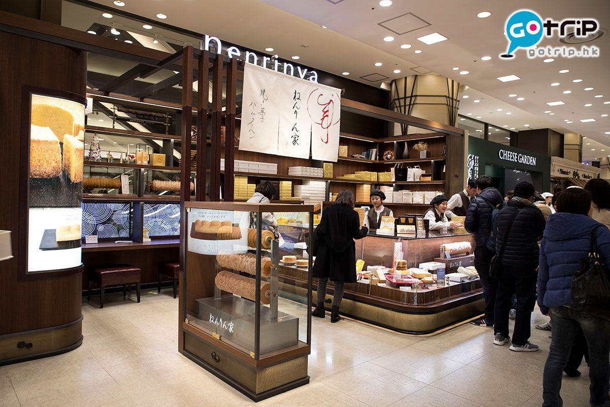 大阪购物必买清单攻略,大阪百货必买清单