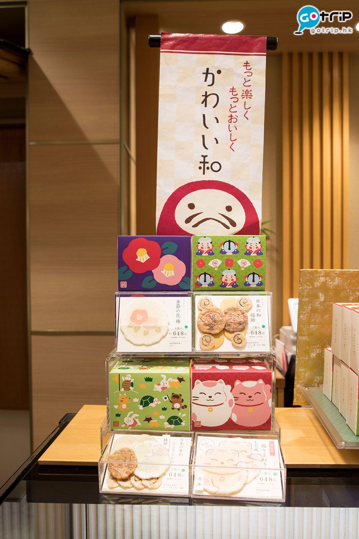 大阪购物必买的十款零食,大阪手信必买清单