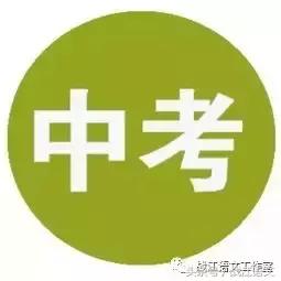 钢铁是怎样炼成的名著导读电子版,钢铁是怎样炼成的名著导读