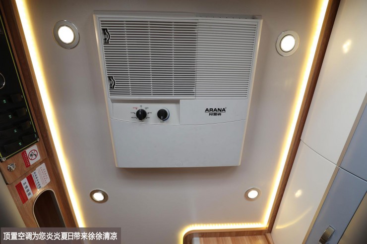 沈阳2020年7月房车展,2021沈阳房车展展销会