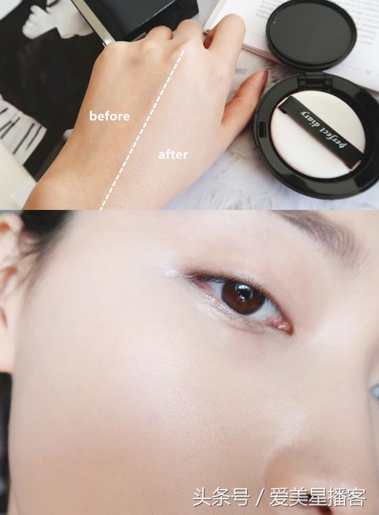 只要定妆够努力底妆也能够磨皮,如何选择适合自己的底妆颜色