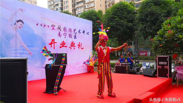 八八空间国际艺术中心中山校区,八八空间国际艺术教育