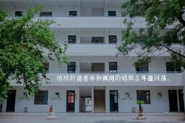 徐州二中变“停车场”！还有哪些回忆留下来？