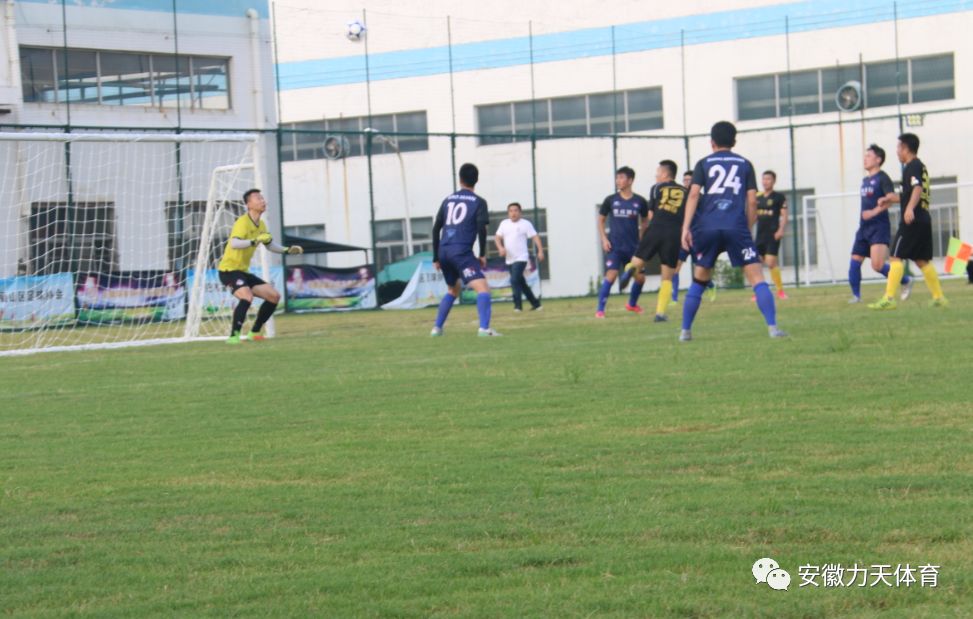 中国徽商大会成绩,徽商银行合肥分行年会