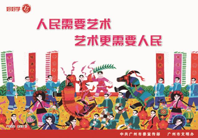 「关注」娃娃兵上演篮坛争霸战！花都区第八届运动会青少年篮球比赛落幕