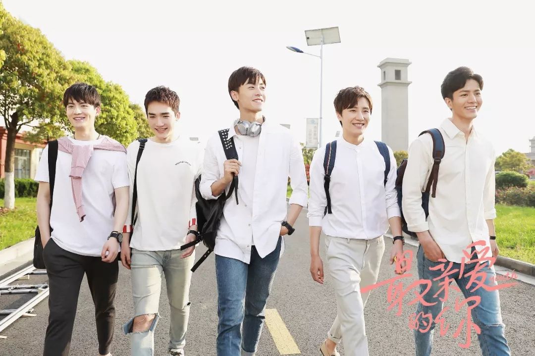 今夏最受欢迎的“群像青春”，《最亲爱的你》如何在精品化网剧时代突围？