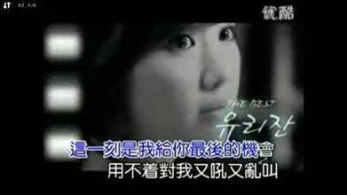 90后那些年KTV溜冰场不变的音乐潮流回忆，网友我只听罗百吉带歌