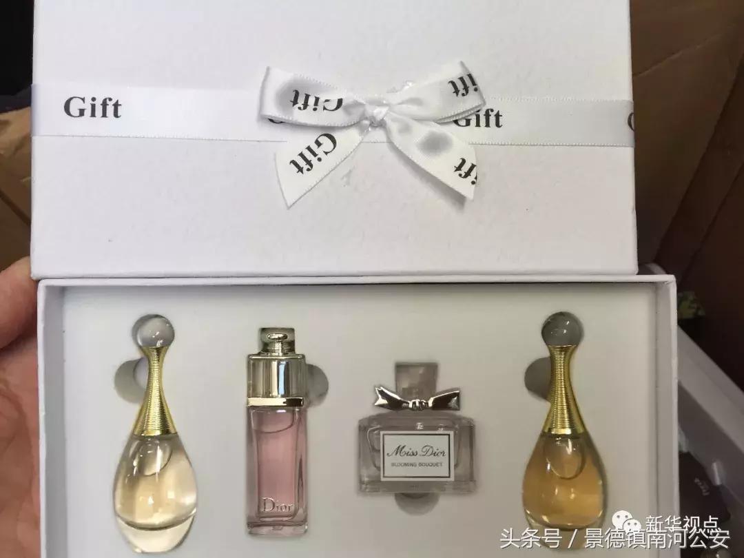 很抱歉地通知您，您海淘的名牌香水只值一元钱！