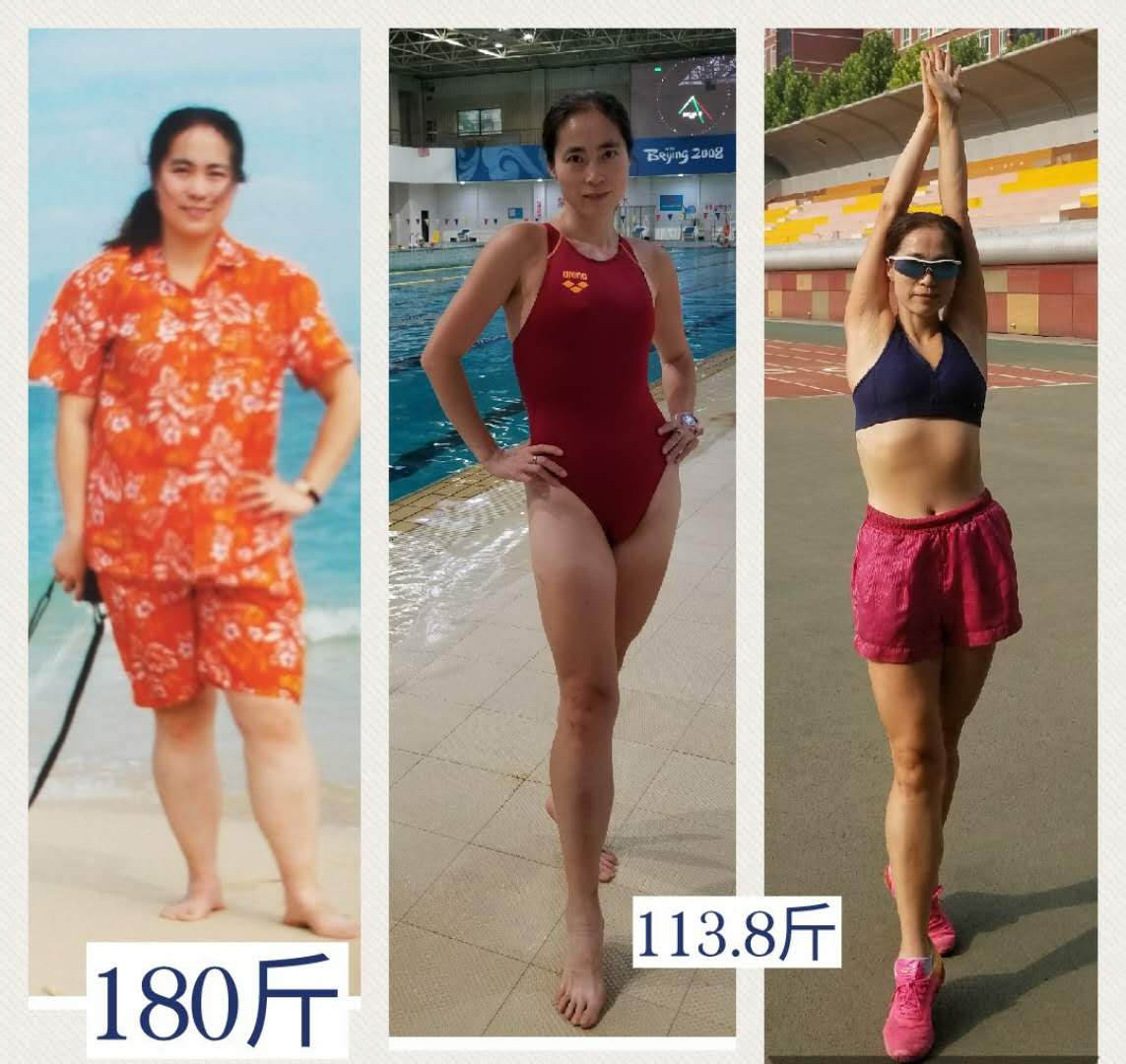 为什么说普通人不像明星那样减肥,有的人减肥为什么不卡平台期